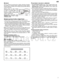 Liebherr GTP 4656