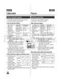 Samsung VP-D375W