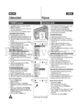 Samsung VP-D375W