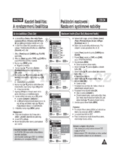Samsung VP-D375W