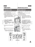 Samsung VP-D375W