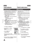 Samsung VP-D375W