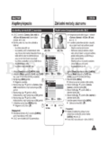 Samsung VP-D375W