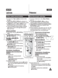 Samsung VP-D375W