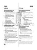 Samsung VP-D375W