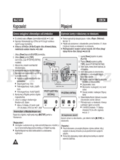Samsung VP-D375W