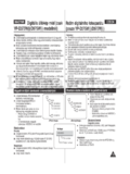 Samsung VP-D375W