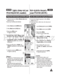 Samsung VP-D375W