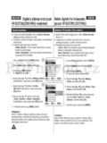 Samsung VP-D375W