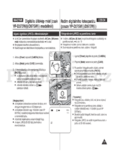 Samsung VP-D375W