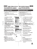 Samsung VP-D375W