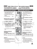 Samsung VP-D375W