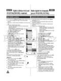 Samsung VP-D375W