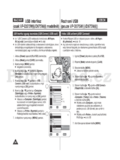 Samsung VP-D375W