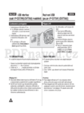 Samsung VP-D375W