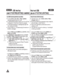 Samsung VP-D375W