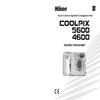 Nikon COOLPIX 4600