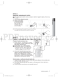 Samsung WF702B2BKWQ/LE