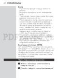 Philips GC4860/02