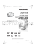 Panasonic VDR-D310EP