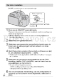 Sony DSC-HX200