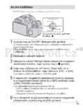 Sony DSC-HX200