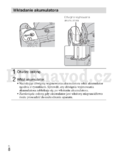 Sony DSC-HX200V
