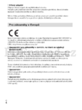Sony DSC-HX200V