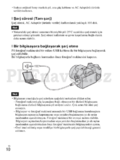 Sony DSC-HX200V