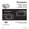 Panasonic Lumix DMC-FZ8