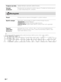 Sony KDL-40R474A