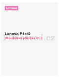 Lenovo P1a42