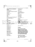Bosch ART 23-28