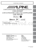 Alpine CDE-W233R