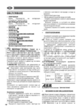 Lavor STM 160