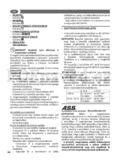 Lavor STM 160