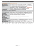Hyundai LLF22924DVDCR