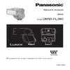 Panasonic DMW-FL360E