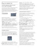 Philips 32PFH5300/88