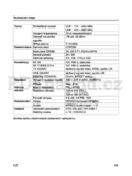 Sencor SDB 1015T