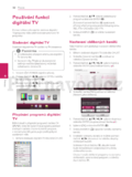 LG RH732T