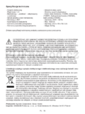 Hyundai 739WG
