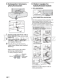 Sony KDL-40HX720