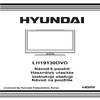 Hyundai HL19130DVD