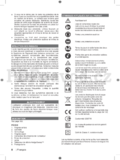 Ryobi RHT6560RL