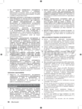 Ryobi RHT6560RL