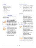 Samsung ML-3470