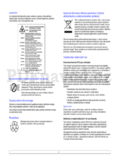 Samsung ML-3470