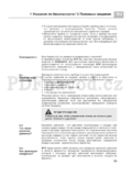 Medisana MTP 51044