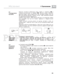 Medisana MTP 51044
